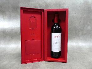 Lot 2